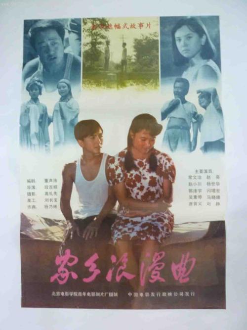学历认证证书编号怎么获取