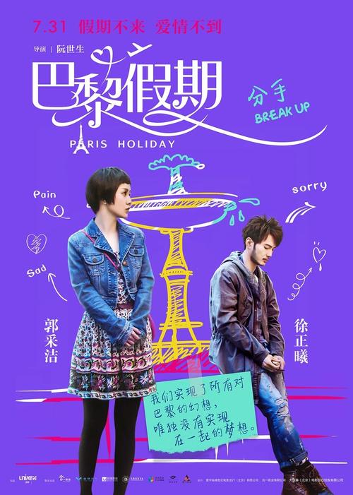 学位证需要考什么
